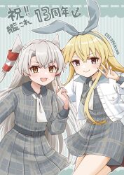 amatsukaze (kancolle) from kantai collection