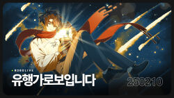 Booru post from safebooru.org