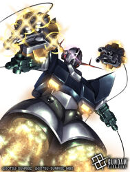 zeong from gundam
