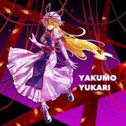 yakumo yukari from touhou