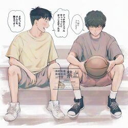 miyagi ryouta from slam dunk (series)