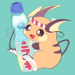 raichu from pokemon by banchiku