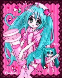 hatsune miku from koiiro byoutou (vocaloid)