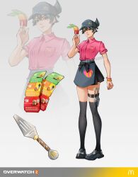 kiriko (overwatch) from mcdonald's