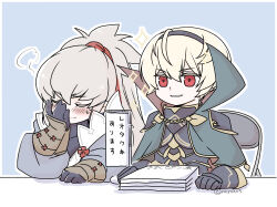 leo (fire emblem fates) from fire emblem