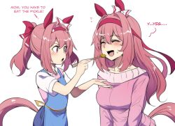 haru urara (umamusume) from umamusume by hinghoi