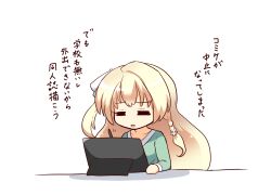 shirley warwick from amairo islenauts