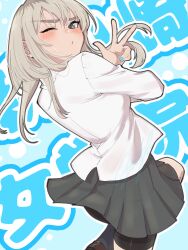 kawaragi momoka from girls band cry