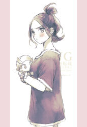 harmony (pokemon) from pokemon