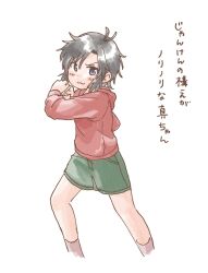 kikuchi makoto from idolmaster by kome-me