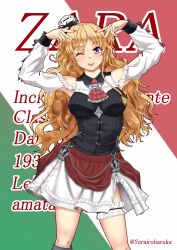 zara (kancolle) from kantai collection