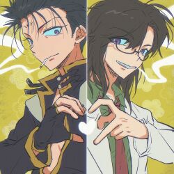 cho hakkai from saiyuki
