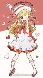 hoshimiya ichigo from aikatsu!