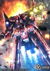 neo zeong from gundam