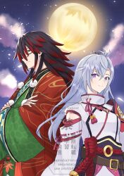 rune factory fan art