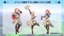 eleanor hume from bandai namco