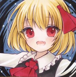 rumia from touhou