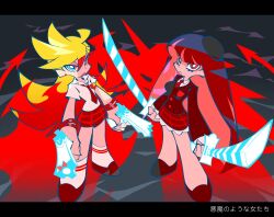 kneesocks (psg) from panty & stocking with garterbelt by bb zatta