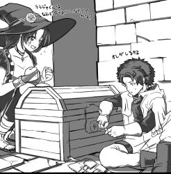 wizardry fan art