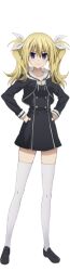 arimura hinae from chaos;child