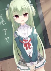 murasame (senren) from senren banka