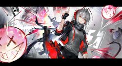 w (arknights) from arknights