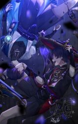 scaramouche (genshin impact) from genshin impact