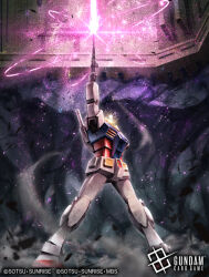 rx-78-2 gundam from gundam