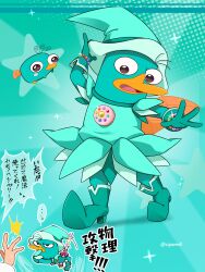 perry the platypus from ojamajo doremi