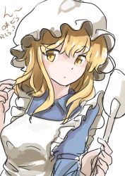 maribel hearn from touhou