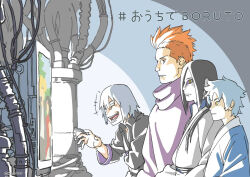hoozuki suigetsu from boruto: naruto next generations