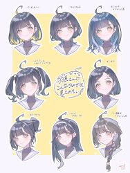 Booru post from safebooru.org