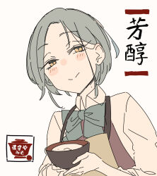 kantai collection fan art
