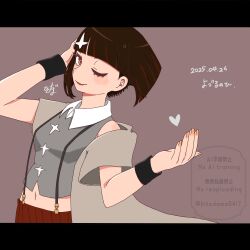 kagenui yozuru from monogatari (series)