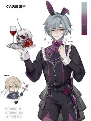 lohen (genshin impact) from ensemble stars!