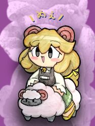 meeko (gensou shoujo taisen) from fantasy maiden wars