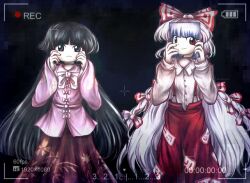 fujiwara no mokou from touhou