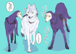 jack howl from twisted wonderland by penya