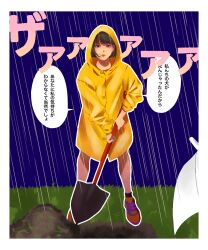 original fan art