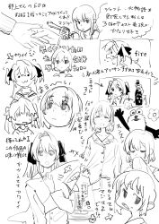 Booru post from safebooru.org