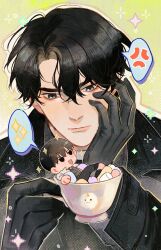 biyoo (omniscient reader's viewpoint) from omniscient reader's viewpoint