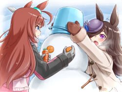 mihono bourbon (umamusume) from umamusume by punto