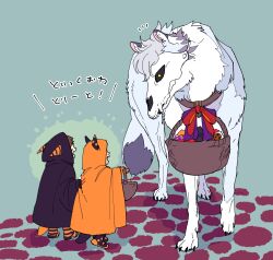 jack howl from halloween by penya