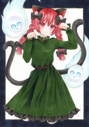 kaenbyou rin from touhou