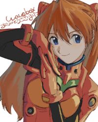 souryuu asuka langley from neon genesis evangelion