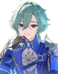 lohen (genshin impact) from genshin impact