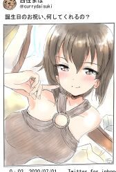 nishizumi maho from girls und panzer