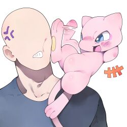 mew from pokemon