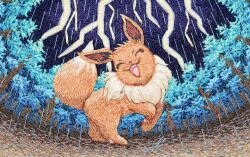 eevee from pokemon