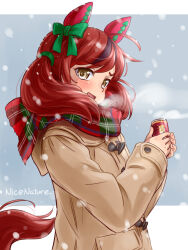 nice nature (umamusume) from umamusume by punto
